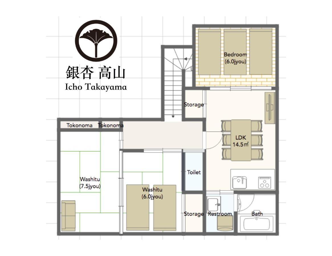 Icho Takayama Villa Takajama Kültér fotó